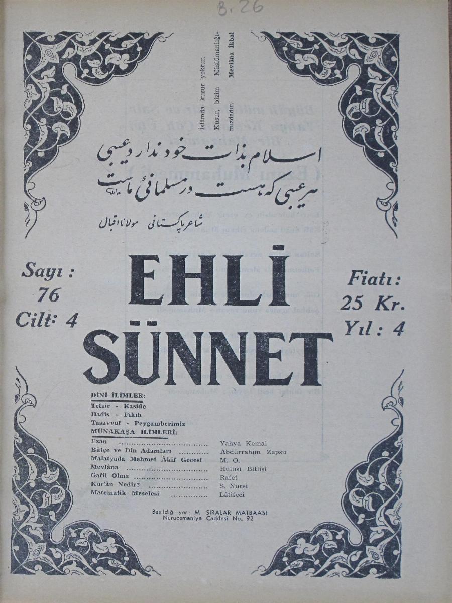 4. Cilt 76. Sayı Kapağı