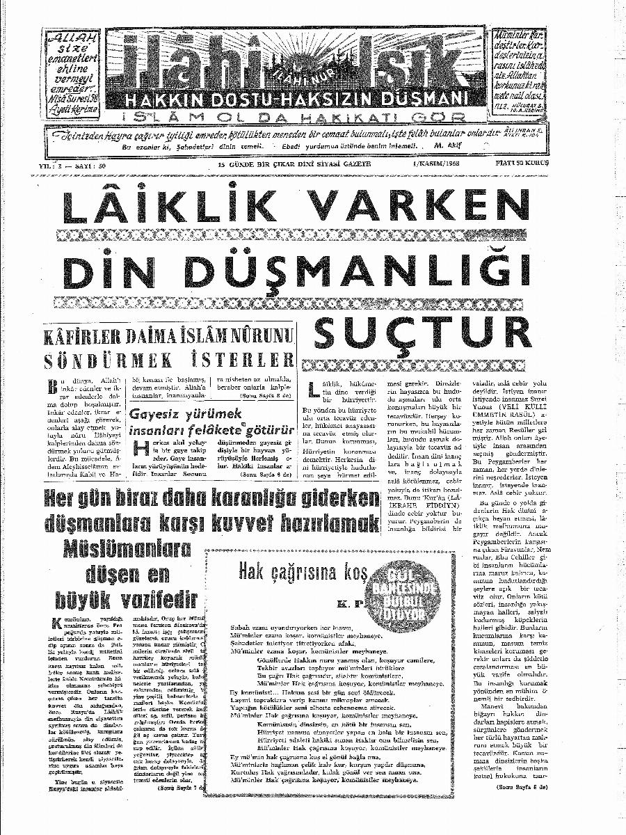 3. Cilt 50. Sayı Kapağı