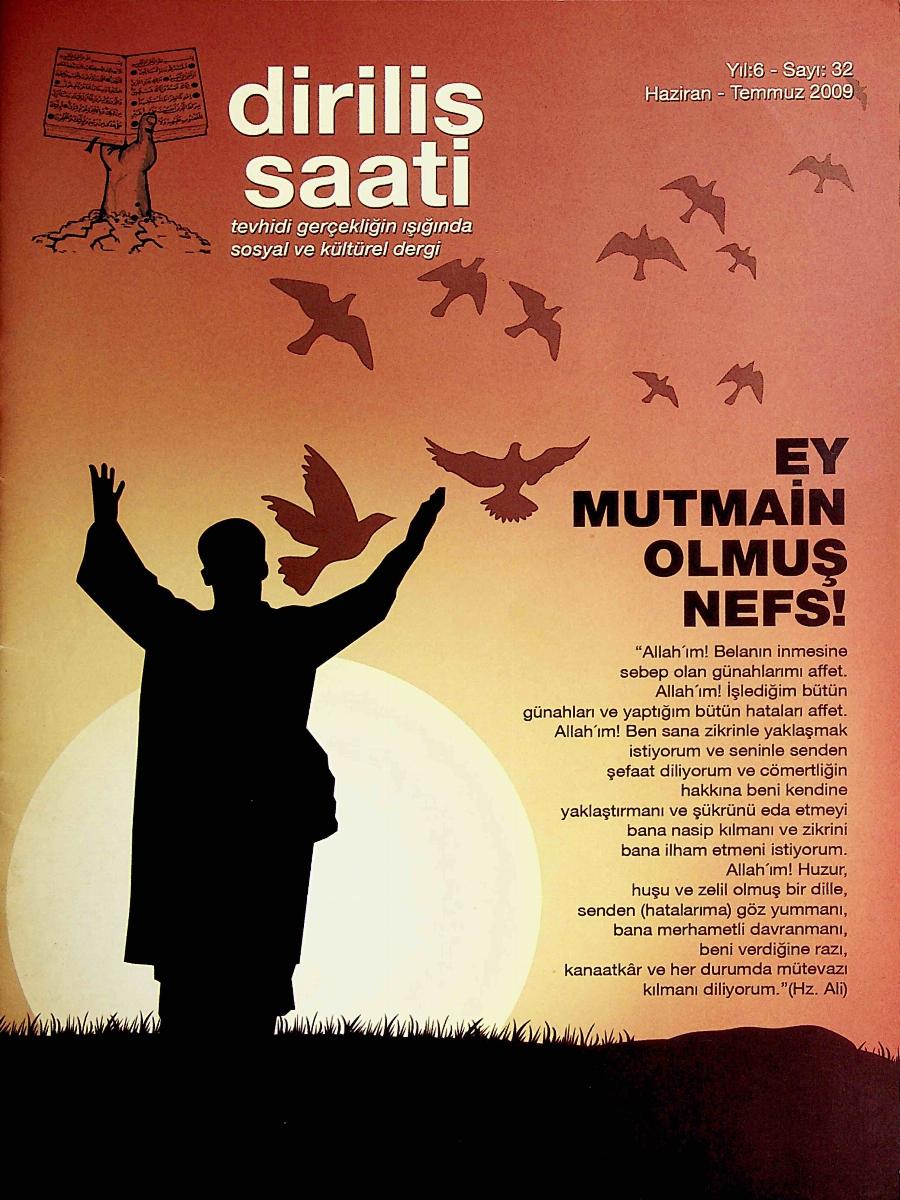 6. Cilt 32. Sayı Kapağı