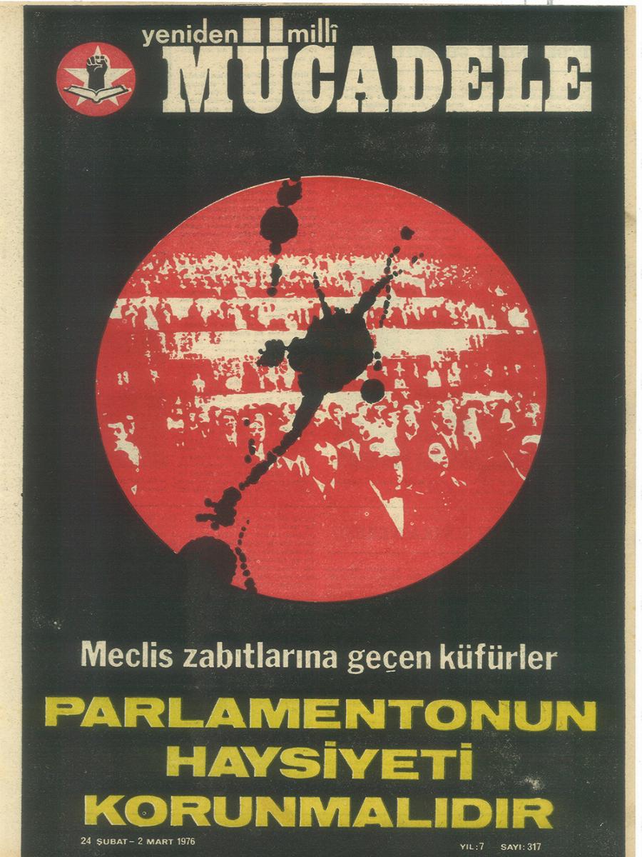 7. Cilt 317. Sayı Kapağı