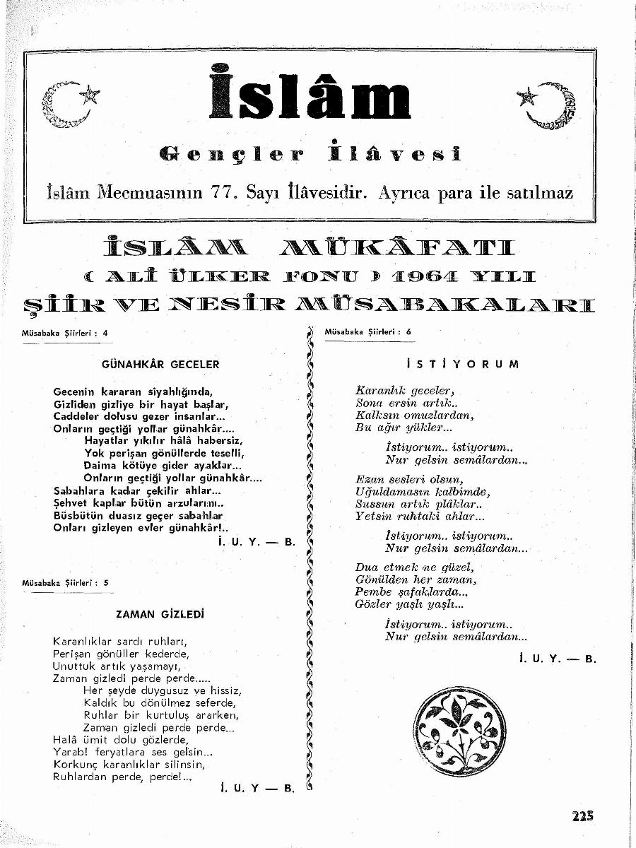 7. Cilt 77. Sayı Gençlik İlavesi. Sayı Kapağı