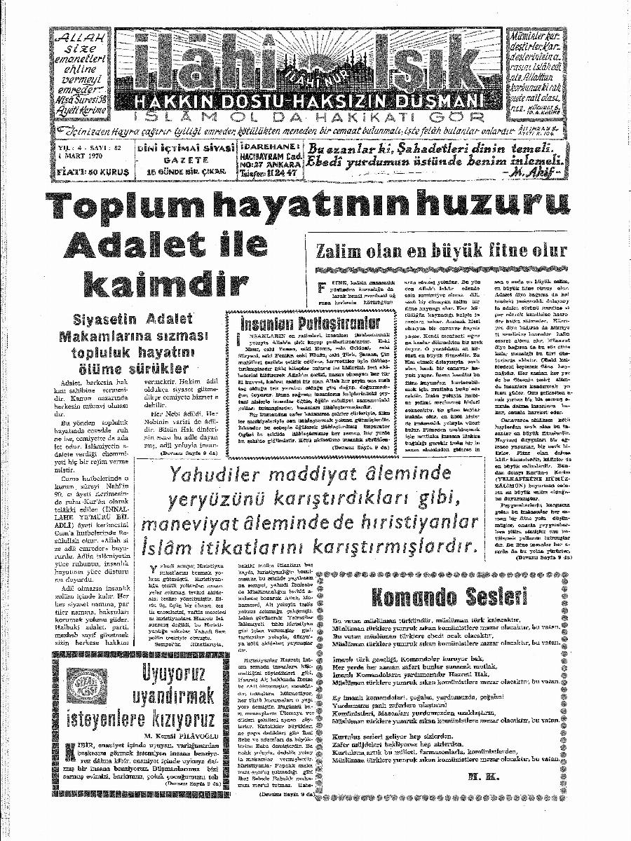 4. Cilt 82. Sayı Kapağı