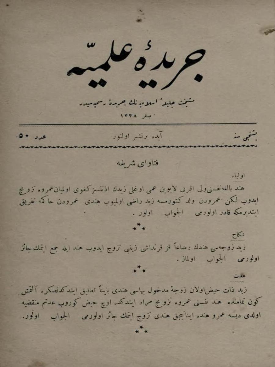 5. Cilt 50. Sayı Kapağı