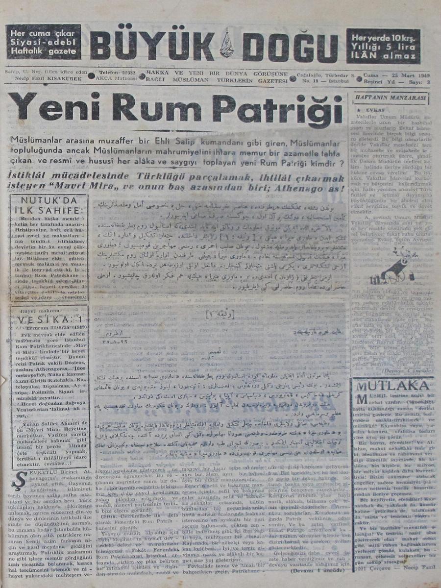 4. Cilt 3. Sayı Kapağı