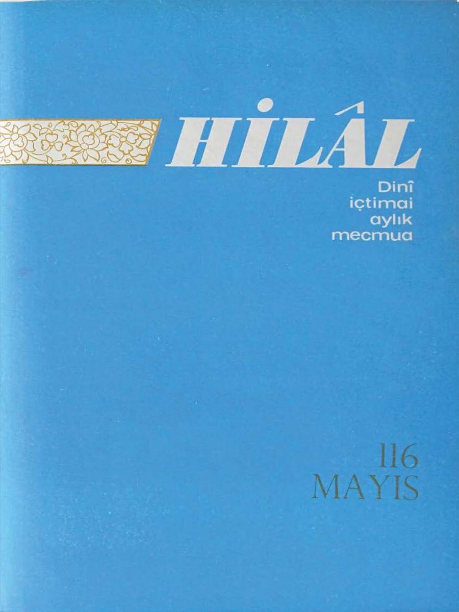 10. Cilt 116. Sayı Kapağı