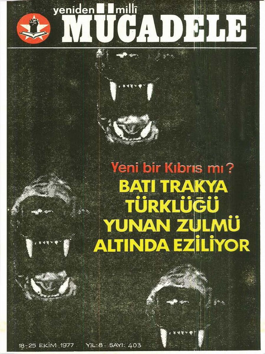 8. Cilt 403. Sayı Kapağı