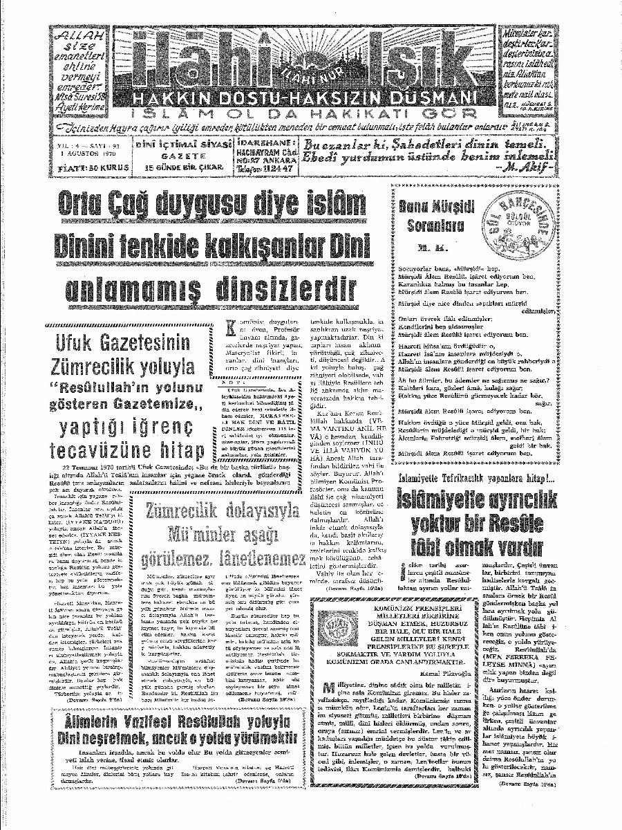 4. Cilt 92. Sayı Kapağı