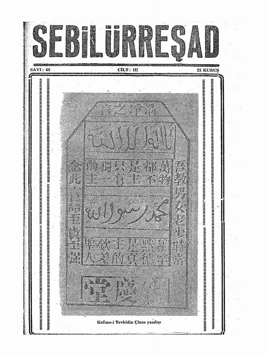 3. Cilt 68. Sayı Kapağı