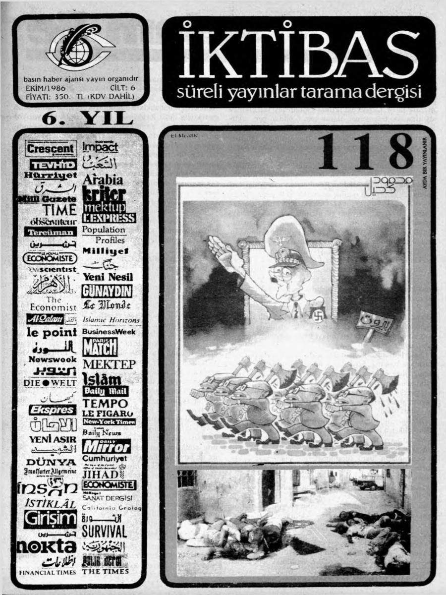 6. Cilt 118. Sayı Kapağı