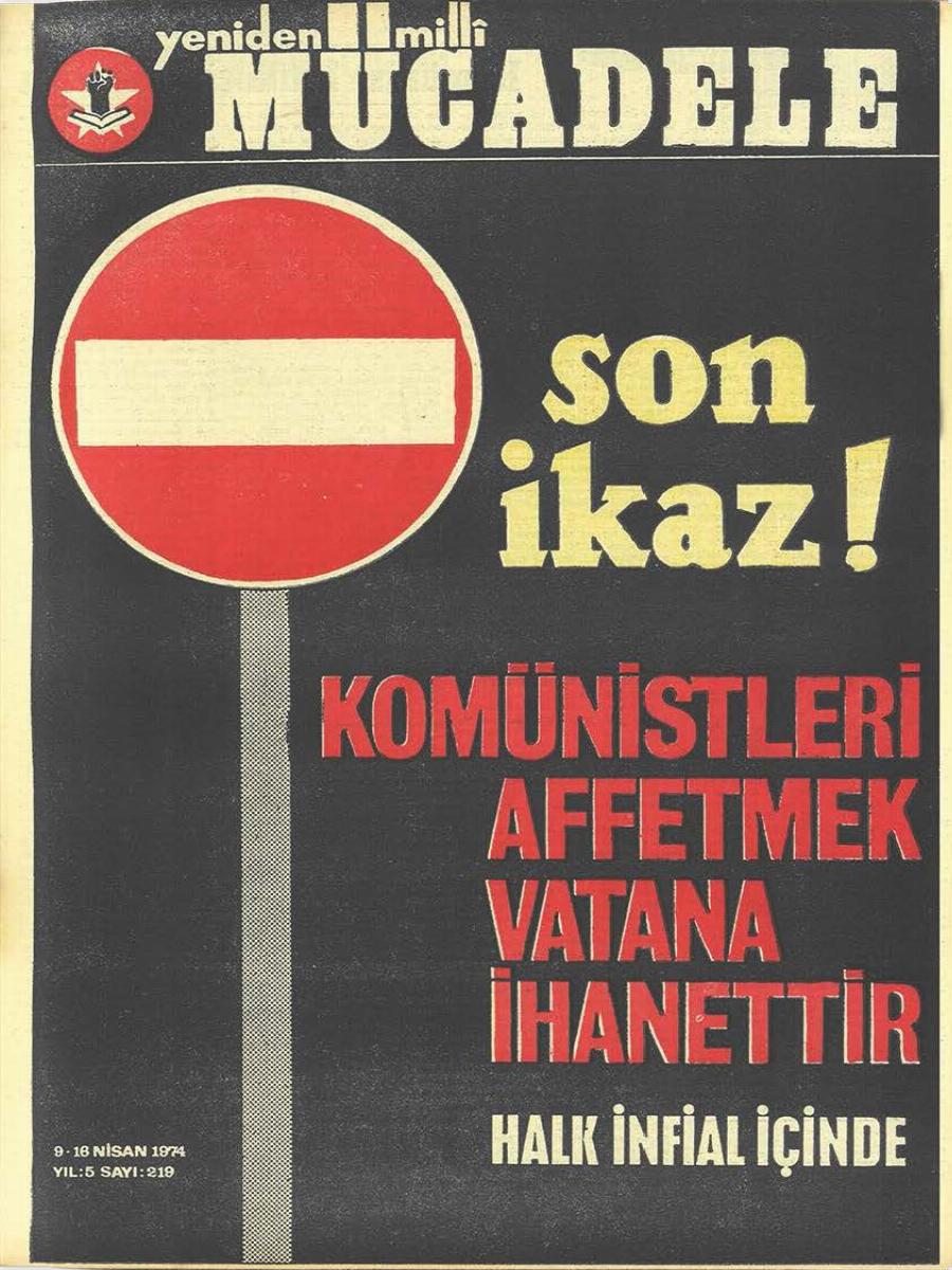 5. Cilt 219. Sayı Kapağı