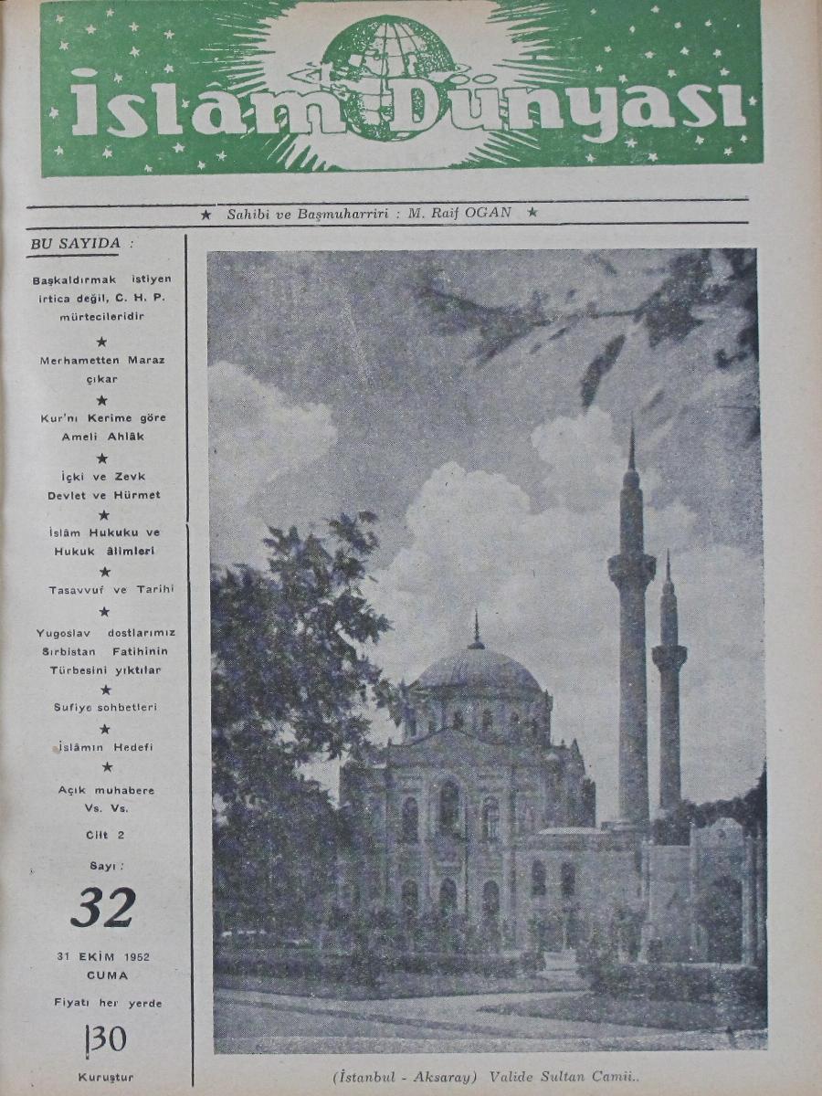 2. Cilt 32. Sayı Kapağı